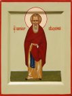 Преподобный Кирилл Белозерский - икона