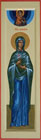 мерная икона святой мученицы Василиссы