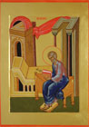 Икона святого апостола и евангелиста Матфея