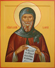 Икона Преподобного Антония Великого