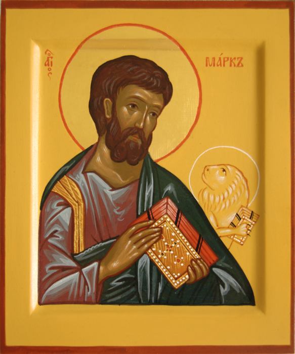 Маленькая поясная икона святого апостола и евангелиста Марка со львом