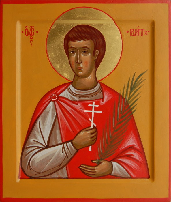 Икона святого мученика Вита