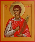 Икона Святого Вита