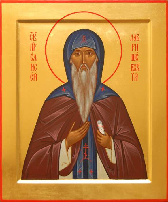 Преподобный Елисей Лавришевский - икона