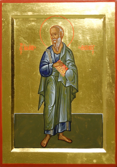 Святой Апостол Иоанн Богослов