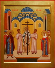Икона Воздвижение Креста, для храма св. мц. Татианы при МГУ