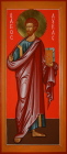 икона святого апостола и евангелиста Луки, для храма-часовни при Первом Московском хосписе
