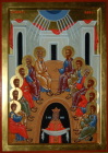 икона Пятидесятницы - сошествия Святого Духа на апостолов. Написана для храма-часовни при Первом Московском хосписе