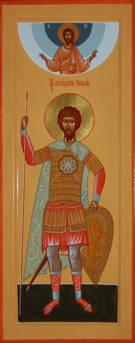 Мерная икона святого великомученика Феодора Стратилата