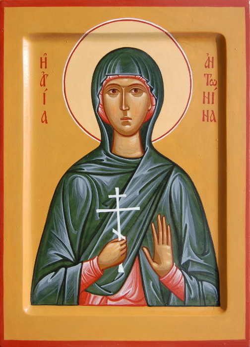 Икона святой мученицы Антонины Никейской