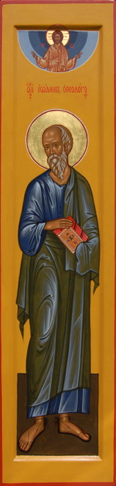 Мерная икона святого апостола и евангелиста Иоанна Богослова