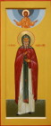 Мерная икона святого преподобного Саввы Московского