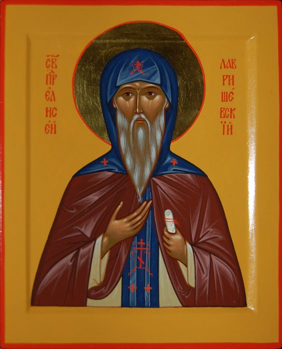 Маленькая икона святого преподобного Елисея Лавришевского