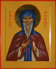Икона святого преподобного Елисея Лавришевского, маленькая, с золотым нимбом