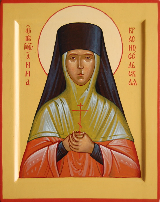 Икона святой преподобномученицы Анны Красносельской (Макандиной)