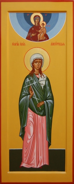 Мерная икона святой мученицы Юлии Анкирской