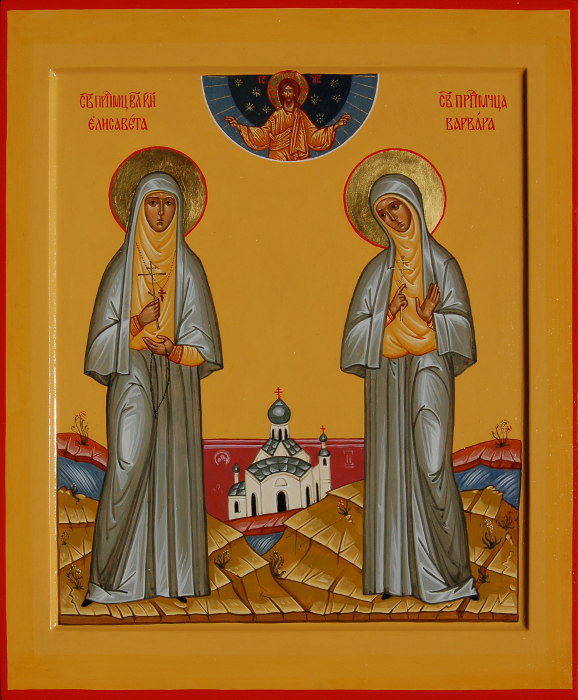 Святая преподобномученица Великая Княгиня Елисавета и святая преподобномученица инокиня Варвара - икона