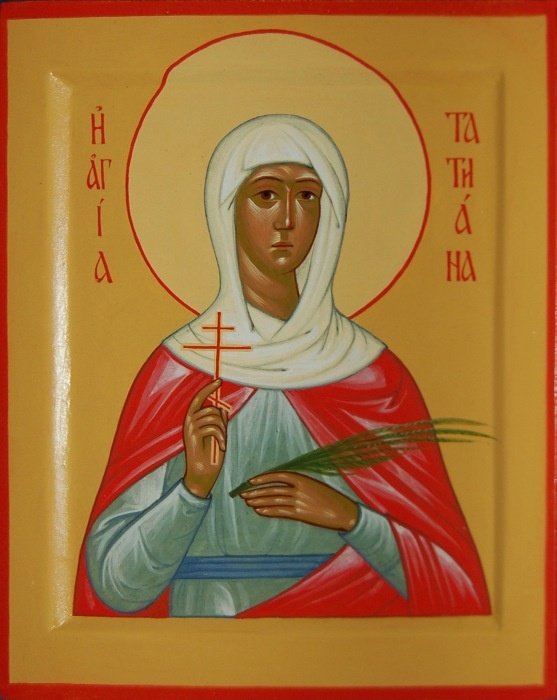 святая мученица Татьяна - икона
