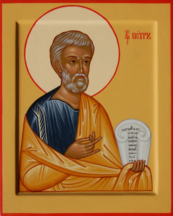 икона святого апостола Петра