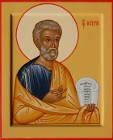 Икона святого первоверховного апостола Петра
