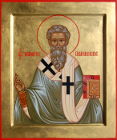 Святитель чудотворец Тимофей епископ Проконнеса
