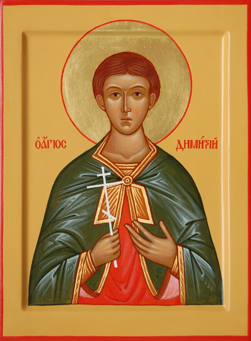 икона святого великомученика Димитрия Солунского с золотым нимбом и ассистом, размер 24х18 см.