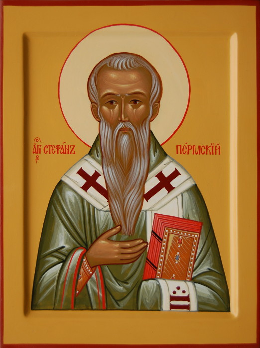 Поясная икона святого преподобного Стефана Великопермского, размер 24х18 см.