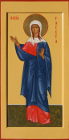 Мерная икона святой блаженной Таисии Египетской