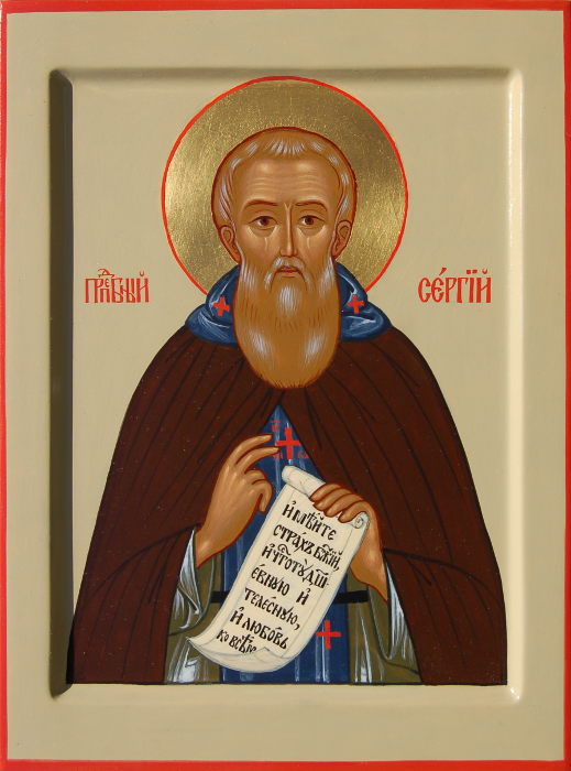 Святой преподобный Сергий Радонежский - поясная икона с золотым нимбом