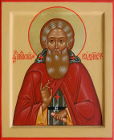 Икона преподобного Сергия Радонежского, размер 16х13см. Нимб - сусальное золото