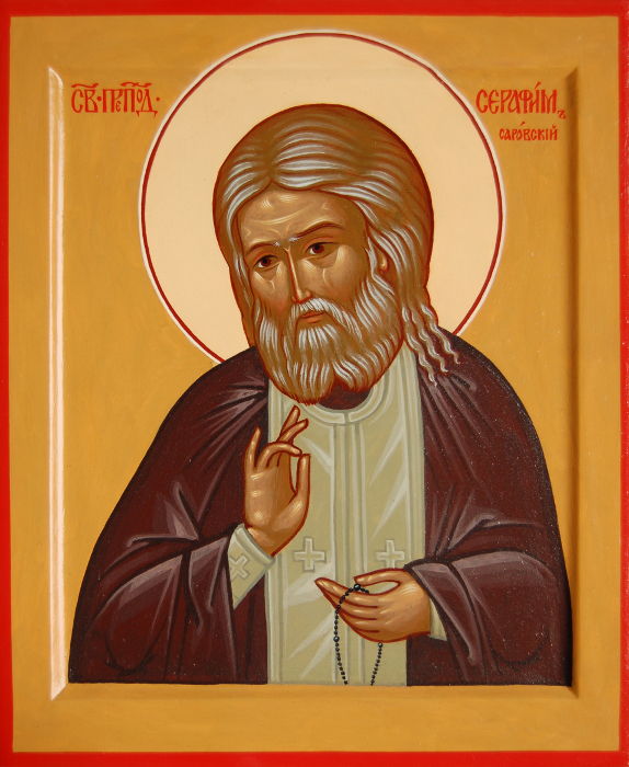 Икона святого преподобного Серафима Саровского. Размер 22х18 см.