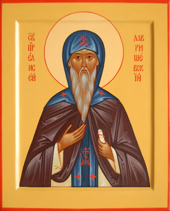 Икона святого преподобного Елисея Лавришевского, без золота, размер 21х17 см.