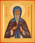 Икона святого преподобного Елисея Лавришевского. Без золота. Размер 21х17 см.