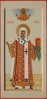Икона святителя Алексия, митрополита Московского. Размер 52х25 см. Золотые нимбы и ассист