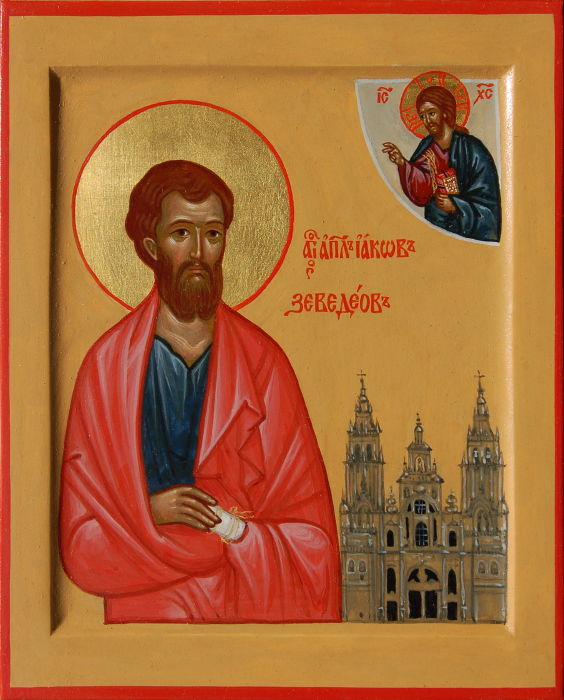 Икона святого апостола Иакова Зевееева, с собором Сантьяго-де-Компостела. Размер 16х13 см.