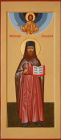 Ростовая (мерная) икона святого преподобномученика Феодора Богоявленского. Размер иконы 57х25 см.