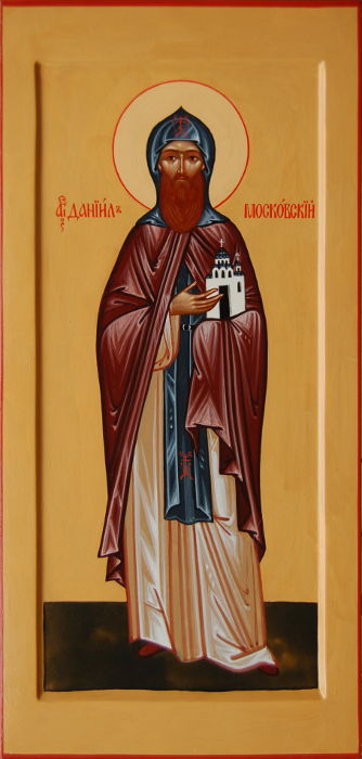 Икона святого благоверного князя преподобного Даниила Московского. Размер иконы 52х25 см.