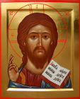 Икона Спасителя оплечного, с раскрытым Евангелием и с золотым нимбом и ассистом. Размер иконы 21х17 см.