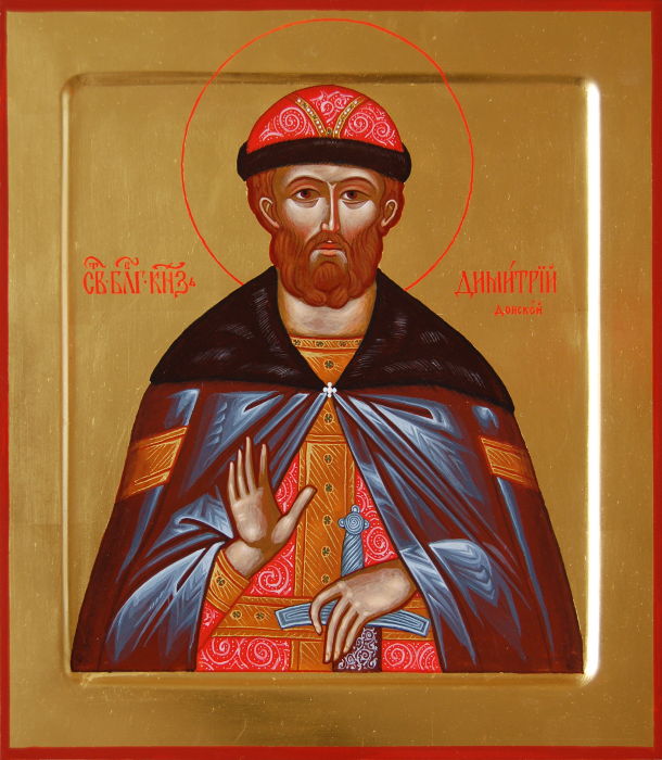 Святой благоверный князь Дмитрий Донской. Икона с золотым фоном. Размер иконы 31х27 см.