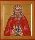 Поясная икона святого преподобного Сергия Радонежского. Икона с золотым фоном. Размер иконы 31х27 см.
