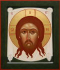 Икона Спаса Нерукотворного - Иисус Христос. Икона с зеленым фоном. Размер иконы 31х27 см.