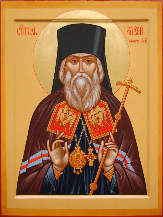 Поясная икона святителя Игнатия Брянчанинова. С золотым ассистом и нимбом. Размер иконы 40х30 см.