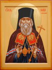 Поясная икона святителя Игнатия Брянчанинова, епископа Кавказского. С золотым нимбом и ассистом. Размер иконы 40х30 см.