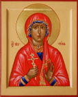 Поясная икона святой мученицы Марины Маргариты Антиохийской. С золотым нимбом и ассистом. Размер иконы 16х13 см.