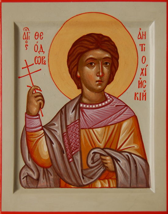Святой мученик Феодор Антиохийский. Поясная икона. Размер иконы 14х11 см.