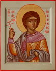 Поясная икона святого мученика Феодора Антиохийского. Размер иконы 14х11 см.