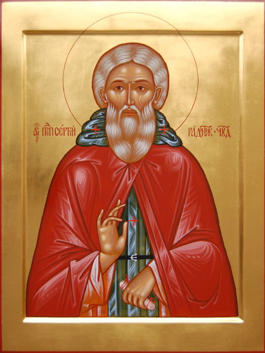 Поясная икона святого преподобного Сергия Радонежского. Икона с золотым фоном и нимбом. Размер иконы 30х40 см. 