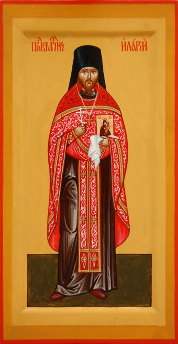 Образ иеромонаха Илария Лыюрова. Без золота. Размер доски 25х13 см.