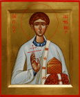 Маленькая поясная икона святого первомученика архидиакона Стефана. Икона на золотом фоне. Размер иконы 18х15 см.