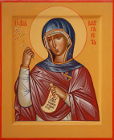 Поясная икона святой Маргариты Марины. Размер иконы 22х18 см.